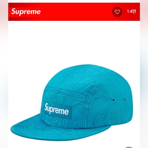 Authentic Supreme Nylon soft ball camp cap unisex wrinkle look - Picture 12 of 13